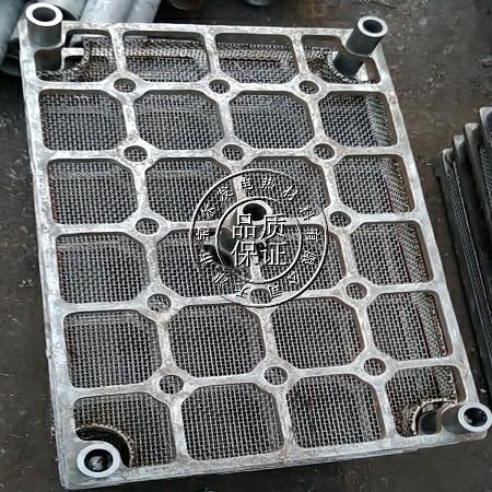 2520铸造工装
